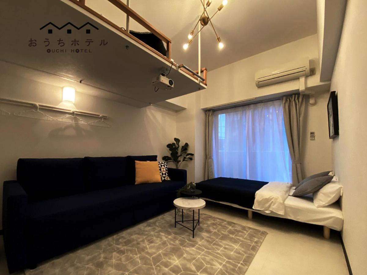 Ouchi Hotel Higashi-Hiratsuka #302 히로시마 외부 사진